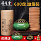 Fushengtang Natural Sandalwood Agarwood Disc Incense Burner Home Indoor Incense Mugwort Mosquito Repellent Toilet Deodorizing Aromatherapy Bathroom Air Purification 120 Discs 5 Flavors Sandalwood Moxa Cinnamon Free Incense Burner