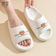 Le gustan las sandalias para la mujer de la mujer, el baño grueso, el baños de baño, las zapatillas de baño de la casa, TM010