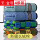 High-end light luxury 4-pack pure cotton towels for washing face for household soft absorbent cotton couples absorbent water washing with men and women, ga four 1047