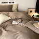 Tone (CECONCERT) bed four-piece set 60 pure cotton 100% light luxury jacquard bedding full quilt cover bed sheet pillow cover