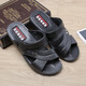 Yunyouli Vietnamesische Gummi-Sandalen Großgröße großer Sommer Dual-Purple-Plastik im Freien im Freien ohne Rutsch-Strand Freizeitschuhe Trendy Sandalen 688+6 braun 40 kleine Größe