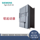 西门子（SIEMENS）起动器 3RW5055-6AB14 75KW 3RW5072-6AB14110KW