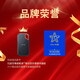 
SanDisk Mobile Solid State Drive NVME High-Speed ​​SSD E61 Storage USB3.2 Supreme Speed ​​8T+ Storage Bag Reading Speed ​​Up to 1050MB/S