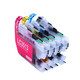 京呈LC3513墨盒适用兄弟MFC-J690DW J890DW J491DW J572DW打印机墨盒 【15ml】LC3513/LC3511 红色墨盒