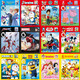 
Cute home cartoon non-magnetic sliding mobile puzzle 16 grid nostalgic digital magic board children's toys anime Huarong Road gift princess