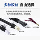 冰禹 黑色松紧绳 圆带弹力绑绳橡筋绳橡筋带服装辅料 皮筋绳6mm(100米) BYcc-192