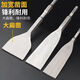 Electric hammer electric pick chisel square handle four pit chisel widened flat shovel electric pick widened electric hammer drill bit shovel head water square handle flat chisel 14*150*40
