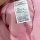 耐克（NIKE）卫衣男装夏季新款运动针织时尚舒适圆领上衣套头衫FD9898-118 FD9898-690粉色 M