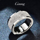 GsunG platinum ring men's atmosphere PT950 bright sand surface ring platinum men's ring wide shiny large ring ring about 10 grams customized contact customer service