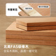 
Original solid wood bed Modern simple double bed 1.8 meters Nordic master bedroom large bed Oak solid wood bed L701V [low body wood color] 1.5*2.0 meters - single bed luminous bed