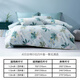 Mercury Home Textiles Pure Cotton Bed Four-piece Set of Cotton Printed Antibacterial Single and Double Quilt Covers, Blossoms and Clear Language, Suitable for 1.5/1.8m beds丨With 200*230 quilt core