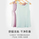 欧迪芬（Ordifen）睡衣女柔软顺滑钻石领背心内搭家居服上衣 XV2601 水绿色 M