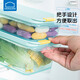 
Lock Lock (LOCK/LOCK) refrigerator storage box fresh storage box large capacity food-grade sealed fruit and vegetable freezer box kitchen storage artifact 1050ML