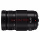 Panasonic 100-300mm F4.0-5.6 second generation mirrorless digital camera lens telephoto lens M43 mount black Macro 4/3 system interface