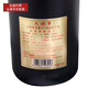 哈特兄弟法国大将军拿破仑VSOP白兰地Napoleon Drossarc洋酒进口700ml 大将军白兰地 700mL 1瓶