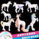 Oenux Unicorn Doll Simulated Elf Animal Model Animation's Animation Toys 3-10 ans Ornements Tianma Pegasus M-2694 Unicorne (bleu)