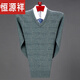 Hengyuanxiang winter new V-neck cardigan plaid loose versatile knitted sweater casual large size daddy wool sweater bean green HYX-6625W 180/2XL recommended 155-170Jin [Jin equals 0.5 kg]