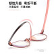Gastes de lectura de Moncarlo Mujeres Corea Corea Importada Gafas Ligeras Ligeras Mujeres HD HD MEDIA Y ADCHA SUPER LIGHT GAJES Mujeres [Marcos importados de Corea del Sur] 866 Té de arena rosa rosa Presbiteriano 250 grados [HD Anti-Blue Light]