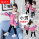 Xiong Diming Girls' Spring Jacket 2020 New Baseball Uniform Korean Version Medium and Large Children's 5 Western Style Jacket Little Girl 9 Years Old Top Trendy Rose Red 140