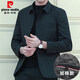 Pierre Cardin high-end brand men's clothing 2022 new middle-aged men's spring and autumn coats middle-aged and elderly jackets lapel business dad spring knitted dark blue (single jacket) 165/S