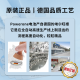 奥迪康助听器电池德国原装进口powerone p10/p13/p312/a675锌空气纽扣电 瑞声达312【十板60颗】