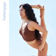 Seamless basic slim waist-tightening and simple elegant sports running BRA underwear F14117 Roman brown L