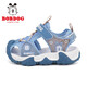 BOBDOG children's shoes baby beach shoes summer boys' toe-toe sandals 105322075 moonlight blue/cerulean blue 22