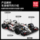 Yuxing Model King Bugattis Stimme der Nacht Fernbedienung Sportwagen Bausteine ​​von erwachsenen Jungen mit hohem Schwierigkeitsgrauen Riesiger Spielzeugrennmodell F1 Formel Rennstatik Version 13117