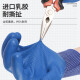 A698 geprägter Arbeitsschutzhandschuhe Gummi-Latex-Baustelle Arbeit Konstruktion Verschleiß-resistentes König wasserdicht, nicht rutschernde, atmungsable, haltbare Männer [4 Paare] Wear-resistenten König A698-Flagship-Modell
