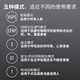 鱼跃 无创双水平呼吸机YH725医用心肺疾病排二氧化碳潴留肺气肿慢阻肺 院线同款【25压力】YH-725正压双水平无创