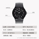Casio (CASIO) watch pointer resin strap simple and versatile waterproof sports quartz exam student watch children's watch men's and women's watch MQ-24-1B 33mm small dial
