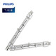 Philips double-ended tungsten halogen lamp T3Q iodine tungsten lamp 1000W 2900K yellow light length 189mm