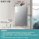 Vatti Gas Water Heater 16L L Natural Gas Household Strong Discharge Water Heater Constant Temperature 16L 16L i12165-16