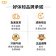 Bodivis Tsinghua Original Tongfang Body Fat Scale Bodivis Body Fat Scale Home Electronic Weight Scale APP Bluetooth Fat Scale Accurately measures 21 items of human body data Dabai M1
