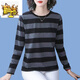 Erster T-Shirt-Streifen-T-Shirt-Langarm-Tops für Frauen Frühling und Herbst reines Baumwoll loser Bauchabdeckung, damit sie schlank aussehen, und größeres Basishemd 6623# Brown [] 2xl [130-145jin [Jin entspricht 0,5 kg]]