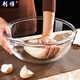 Large-capacity thickened large-sized glass basin and basin for egg beating basin heat-resistant kneading basin bowl for egg beating bowl special LB 6210ml tempered borosilicate glass/