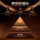 Qi Liyuan Wolfberry Ningxia Special Wolfberry Zhongning Spezialität Trockenwaren 250 g reiner authentischer Ningxia Wolfberry Tee
