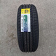 Linglong neuer Linglong -Reifen 215/65R15 100H HP010 Lingzhi M3/Dongfeng Fengxing/Lingzhi M5 passen 215/65R15100H Linglong HP010 passen