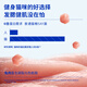 Lan's full price cat food adult cat kitten raw bone meat freeze-dried food bird pigeon series rabbit meat flavor Full price cat food wilderness hunting rabbit box 1.5KG*3