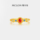 Mankalong gold ring for women Fenghua-Xiaogongque ancient pure gold handmade filigree birthday gift for girlfriend and mother No. 9, about 4.5g (pre-sale is subject to actual weight received, any refund will be refunded)