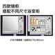 Zunchi Bathroom Small Apartment Bathroom Bathroom Mirror Cabinet Storage Washing Station Washing Basin Washing Basin Combination Set [Pearl White] Functional Mirror Layered Storage 80cm