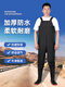 Wading trousers, half-length thickened leather forks, full-body rain pants and rain boots, one-piece reservoir leather forks, full-body waterproof clothing for catching fish, waist-length (Taoshuiyu) 70 silk black 41
