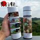 [Noticias sobre YouPin] Minecraft Minecraft Minecraft Smart Thermos Creeper Water Cup personalizada Gran capacidad 304 Té de acero inoxidable 480ml Thermos Smart Thermos Cup XA1283 World