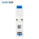 Chint (CHNT) small air circuit breaker NXB-63-1P-C32 overload air switch DZ47 upgraded version 32A