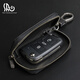 STRONGNEW Hand-woven Automotive Supplies Key Chain Soft leather Universal Young Personality Fashion Simple Key Case Black: Waxed Tire Cowhide