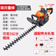 YAY Yamaha high-power hedge trimmer tea leaf tea tree imported gasoline trimmer garden greening belt thick branch retrimming machine two-stroke top with double blade retrimming machine