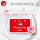 Cow's milk alkaline cow's milk alkaline (COW) Japanese imported handmade cleansing and bathing soap moisturizing 6 pieces