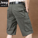Jeep (Jeep) Trabajo Shorts Summer de algodón fino de algodón puro para hombres Pantalones de cinco puntos de gran tamaño HOMBRE MEDIO MEDIO SOLO MULTIO Multi-shorts 9889 Black and Blue 36 Dos pies ocho