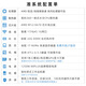 
Kuanke AMD Ryzen 9900X/Ryzen 7950X/Ryzen 9950X Graphics Workstation Simulation Computing/Modeling Rendering/Deep Learning Server Host Ryzen 9950X 256G DDR5 Memory/2T Solid State Barbecue System does not include independent graphics cards