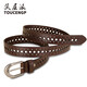 
TOUCENGP head layer pie belt, Jurchen leather head layer pure cowhide summer fashion and versatile free punch belt for women, thin and narrow decoration, deep coffee belt width 1.8cm 110cm, weight 125-135/pants size 32-33
